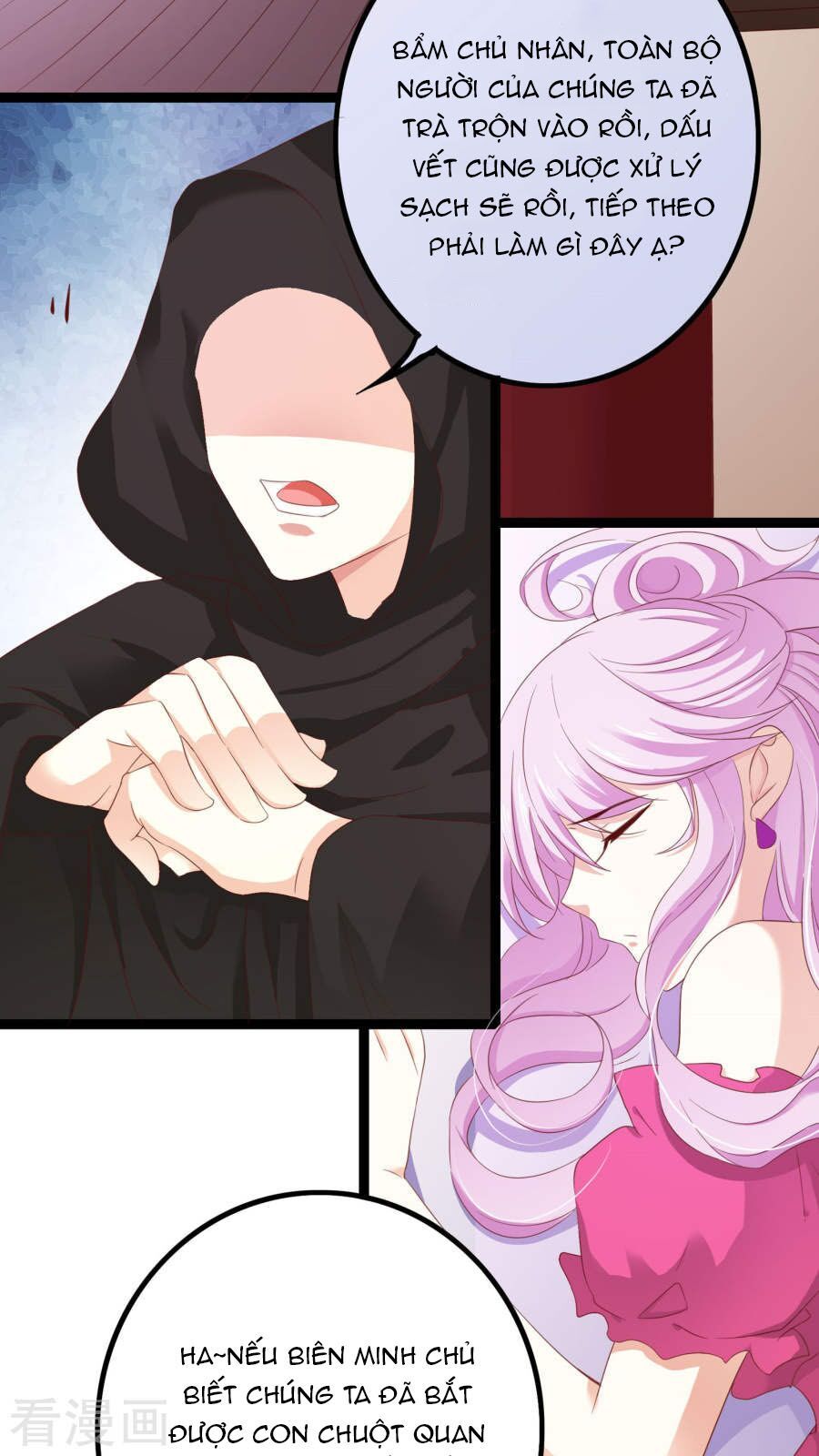 hoàng hậu của trẫm là võ lâm minh chủ chapter 34 12