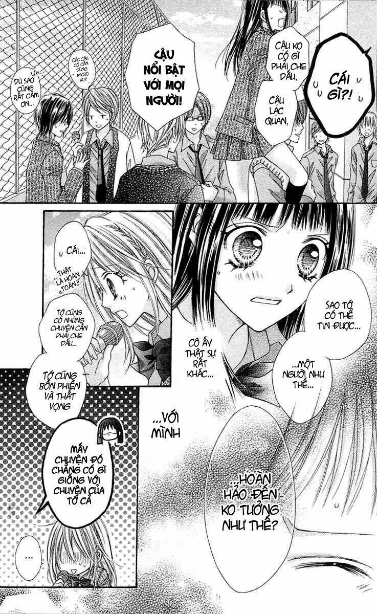 rockin' heaven chapter 13 17