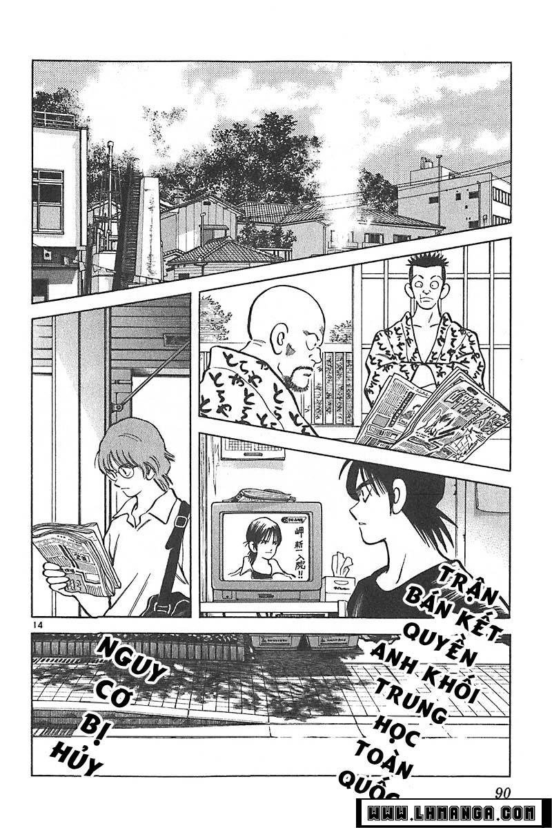 katsu chapter 122 16