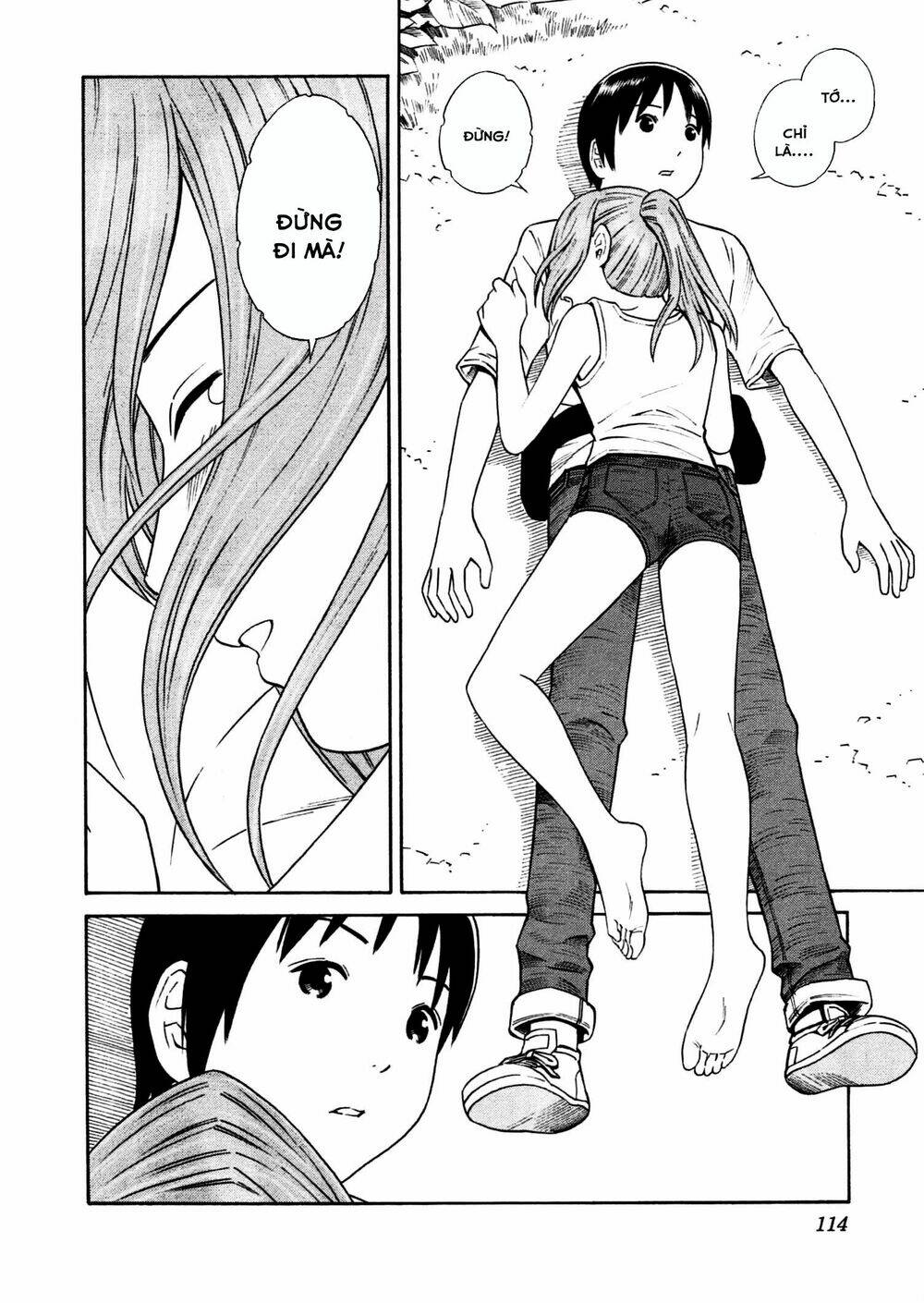 chikyuu no houkago chapter 28 25