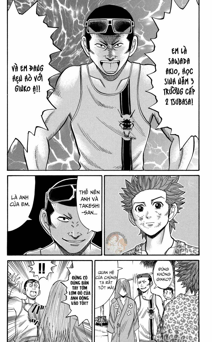 nanba mg5 chapter 45 15