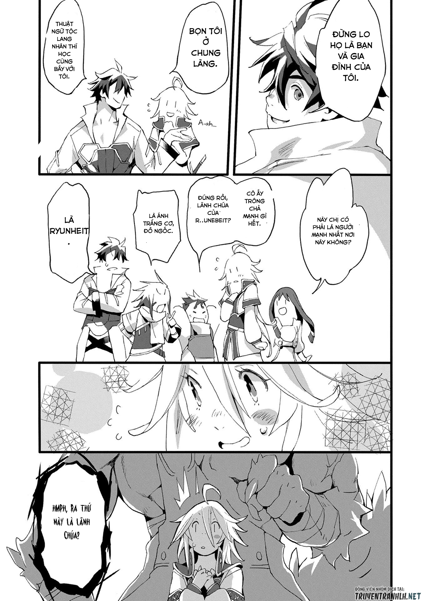 jinrou e no tensei, maou no fukkan: hajimari no shou chapter 2 21