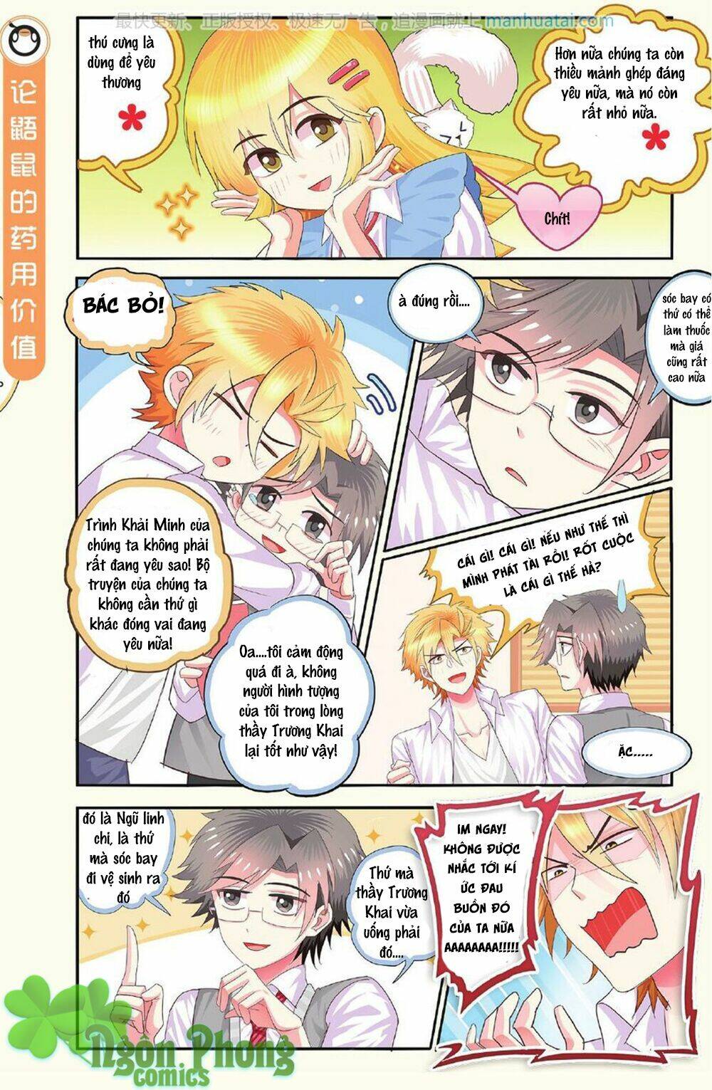 xin ngài đấy điền lão gia chapter 12 8