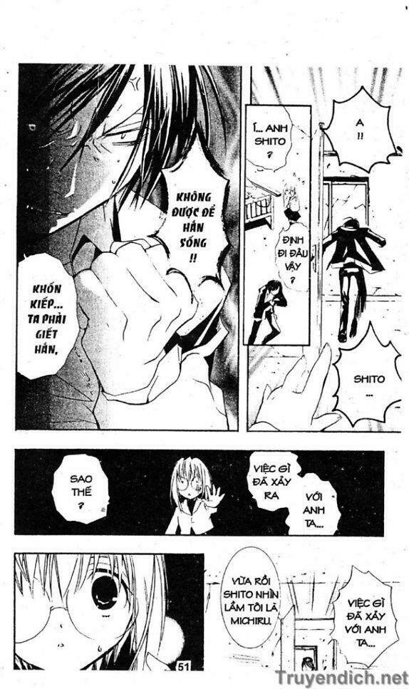 zombie-loan chapter 26 11