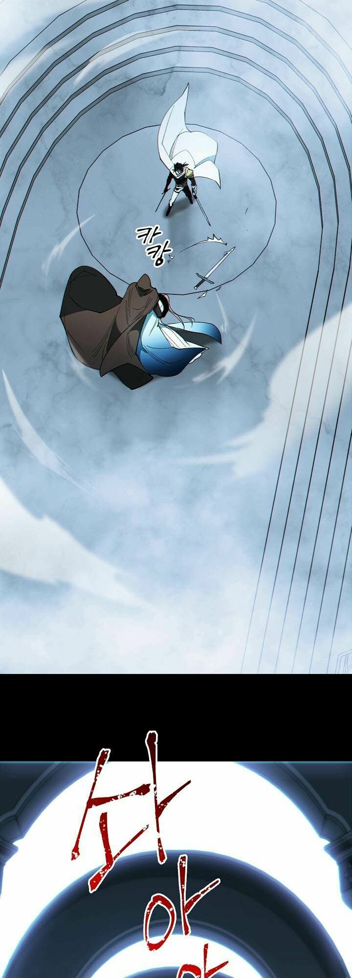 seven knights: alkaid chapter 5 2