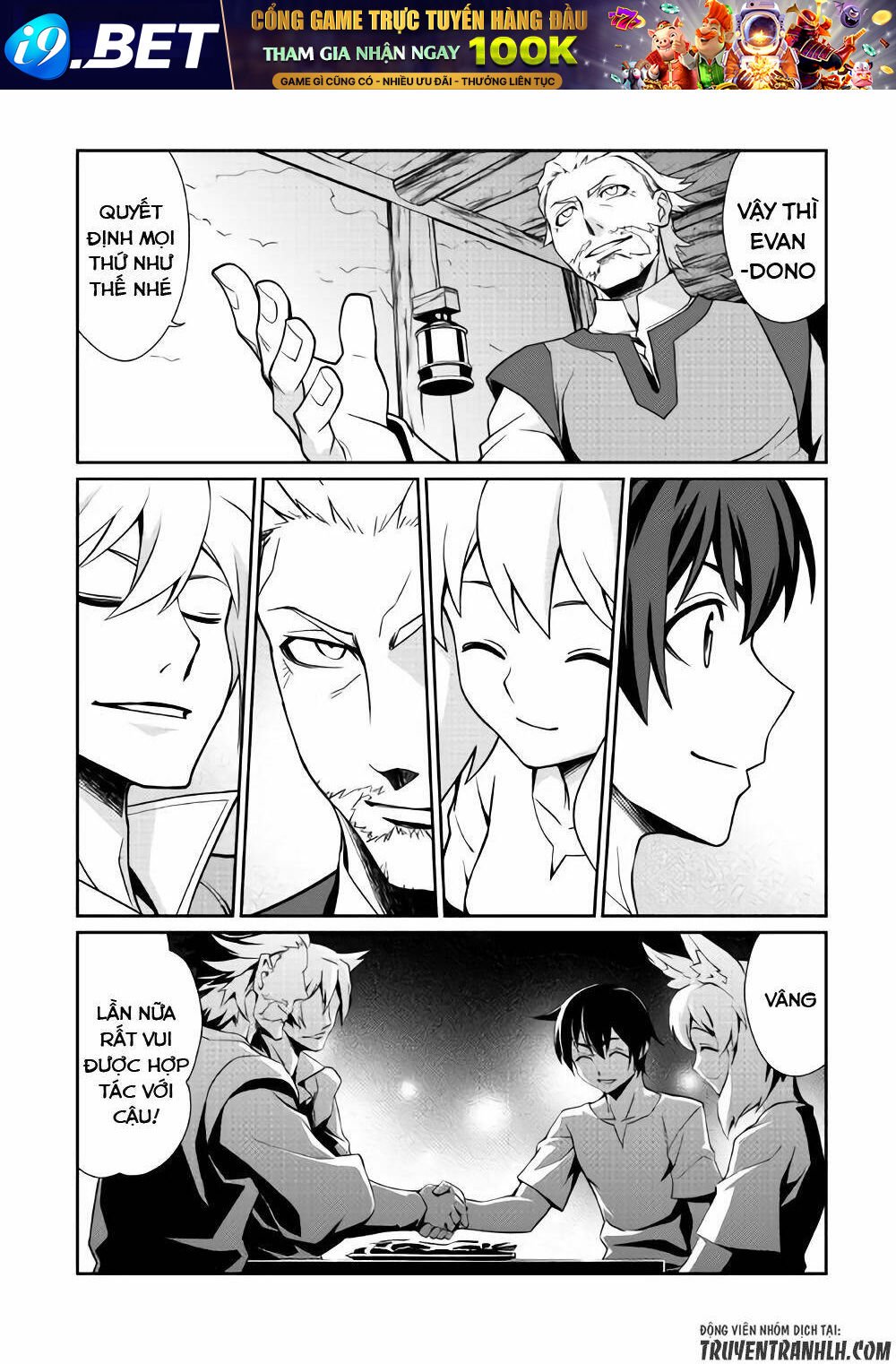 isekai wo seigyo mahou de kirihirake chapter 23 15