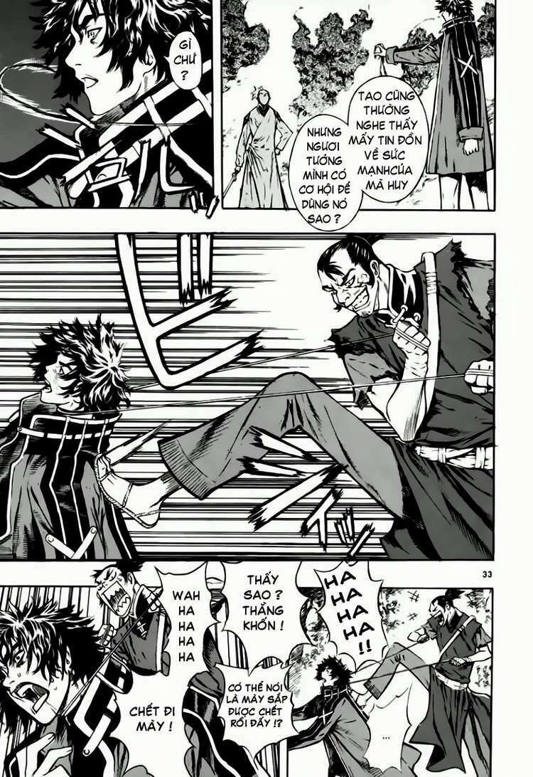 shin angyo onshi (tân ám hành ngự sử) chapter 37 33