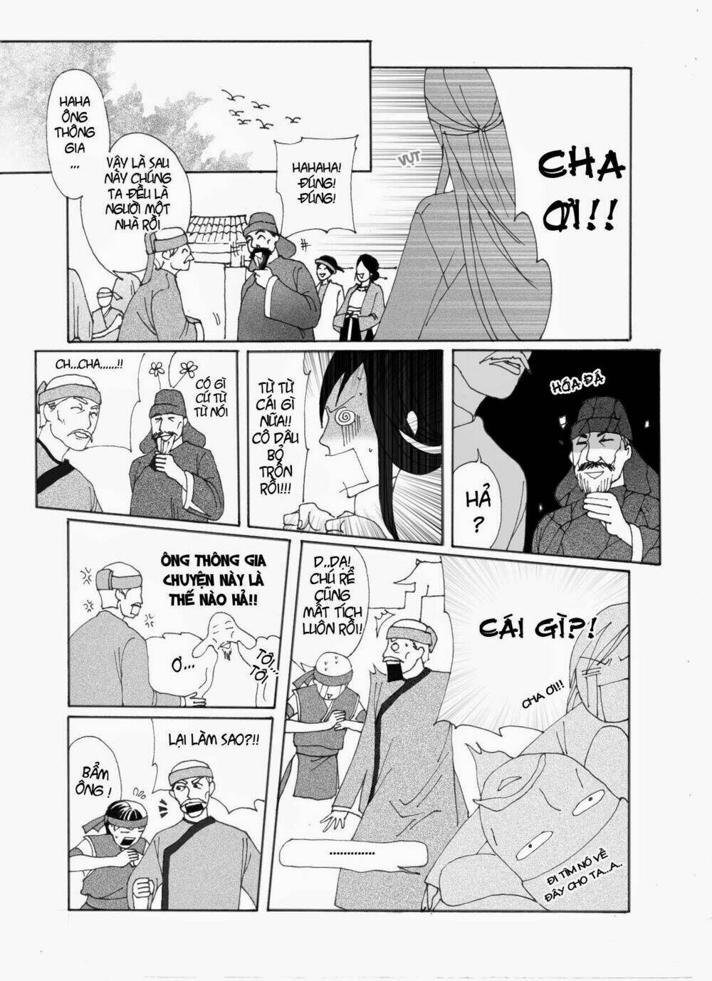 bổn cô nương không cưới! chapter 1 5