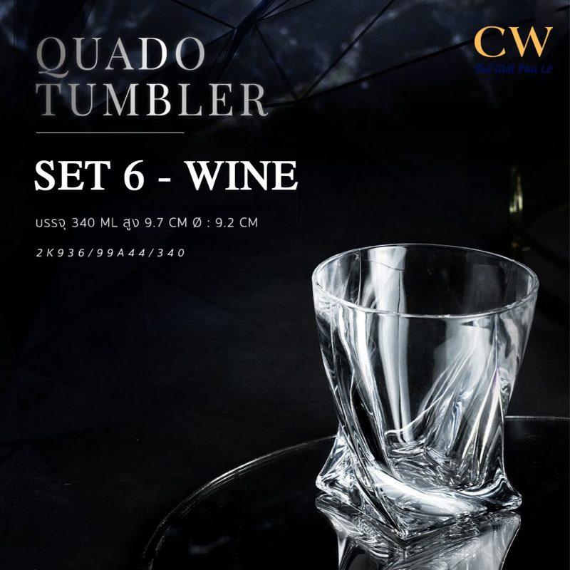 Bộ 6 Cốc Bohemia Quadro Whisky 340ml, Bộ Cốc Pha Lê Đẹp Trang Trí Bàn Tiệc, Nhập Đức
