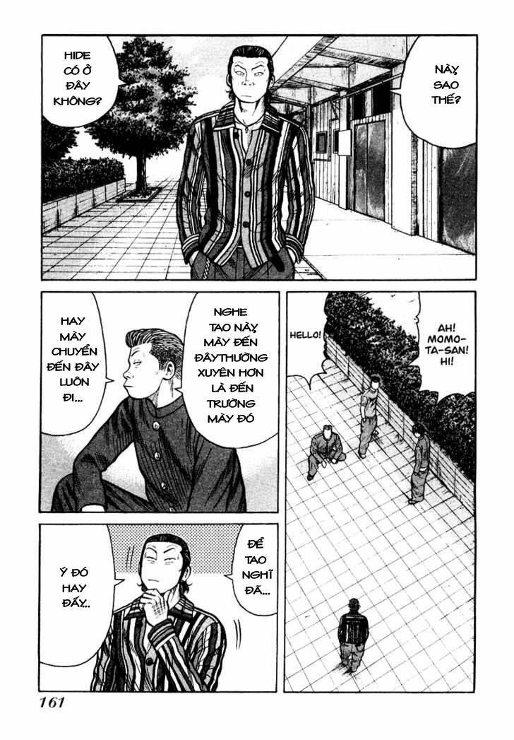 qp- soul of violence chapter 27 7