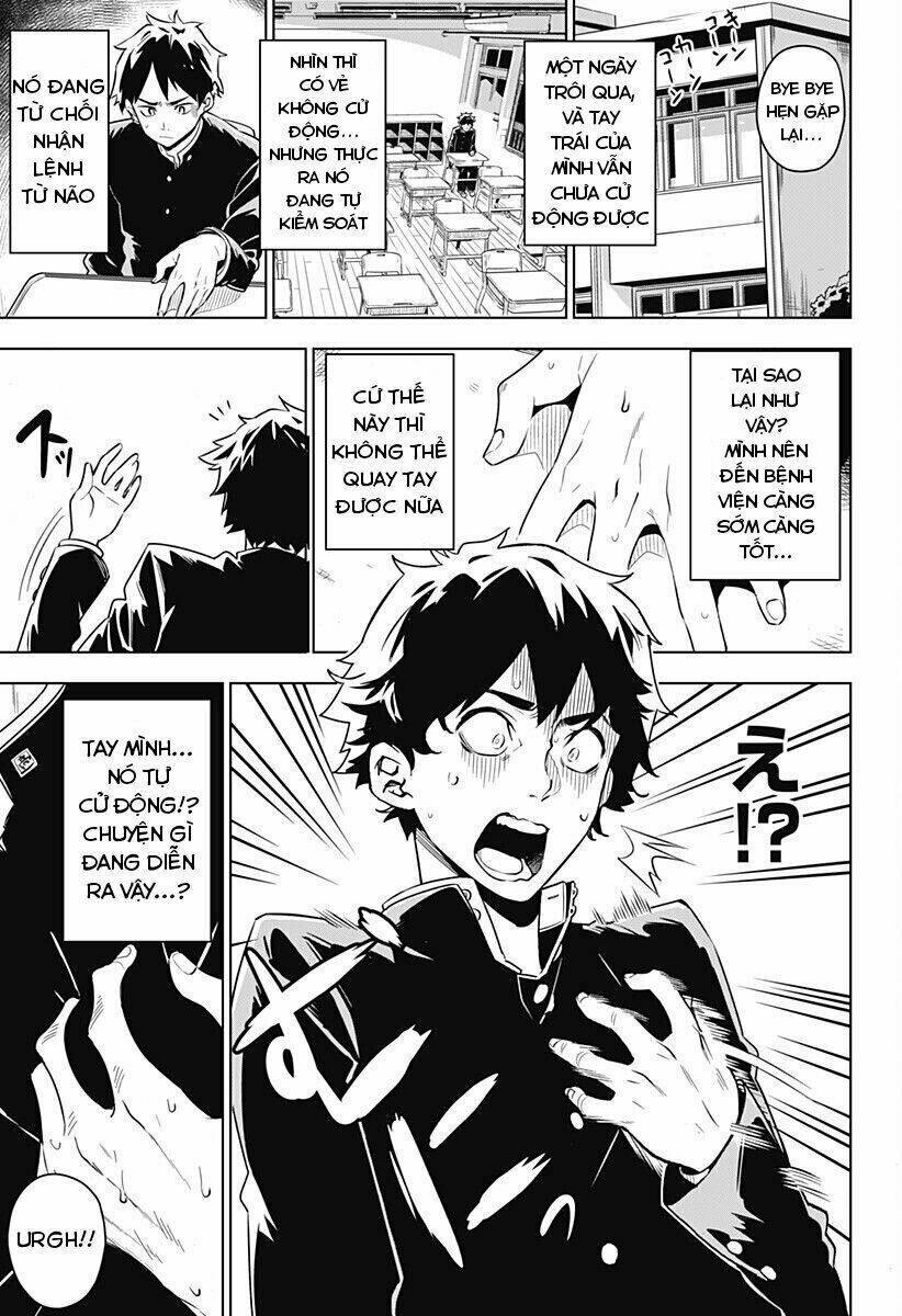 sayu byoudou shugi chapter 1 6