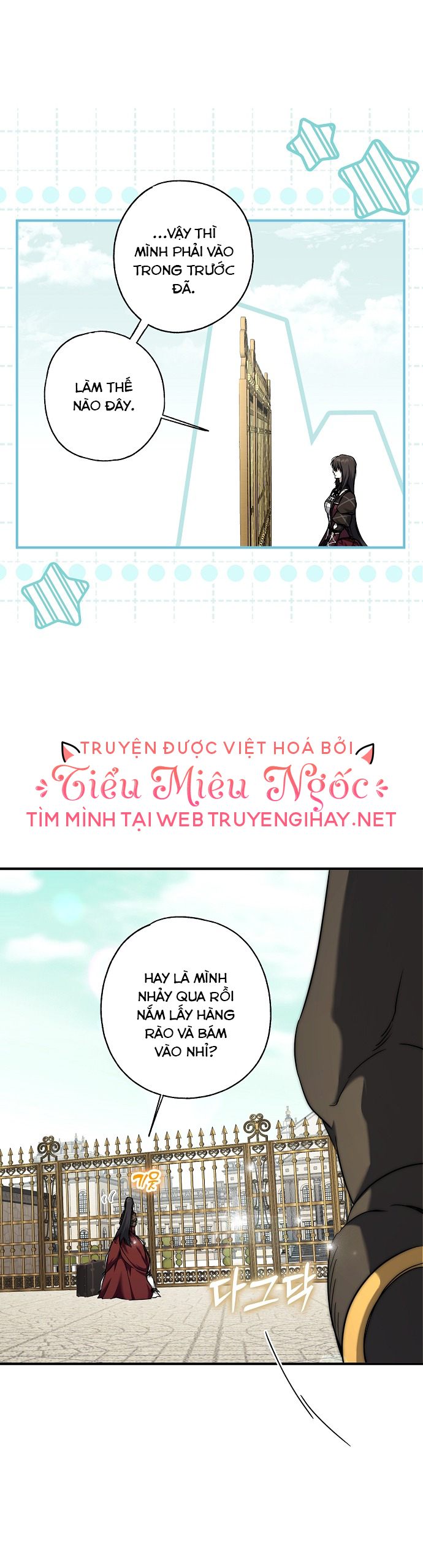 ai đó đang chiếm hữu cơ thể của tôi chapter 7 30