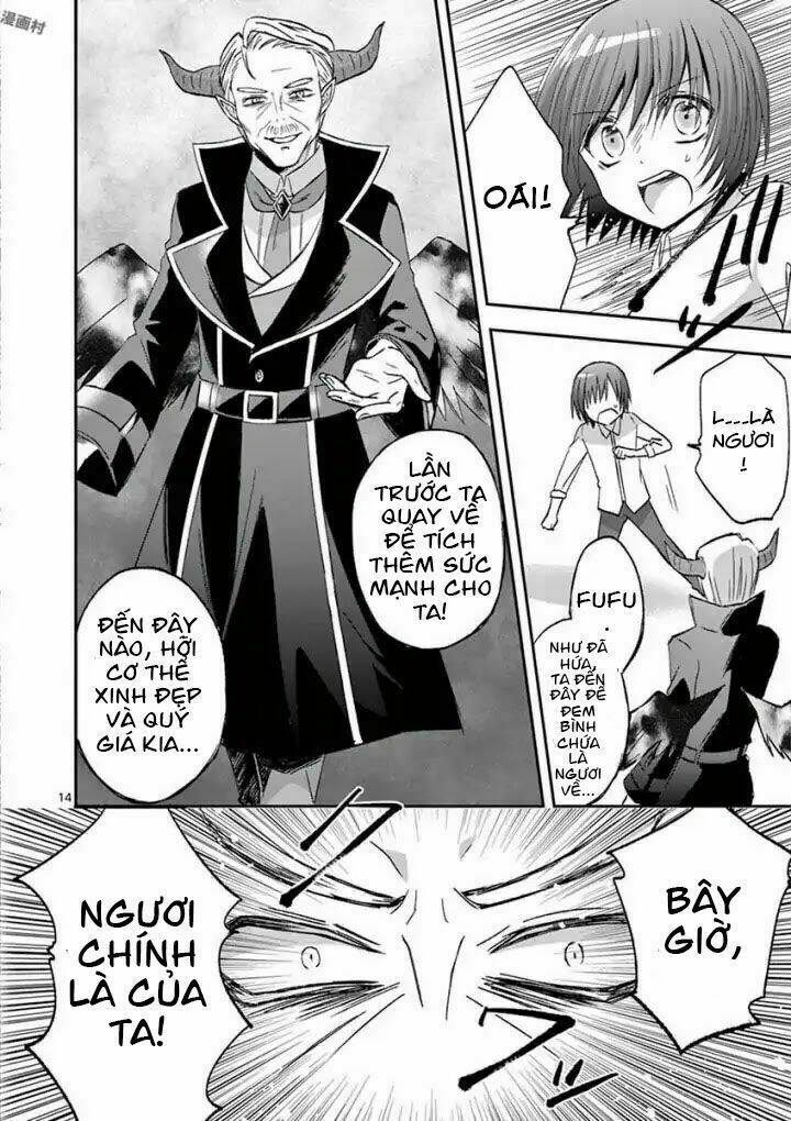 can you become a magical even xx? chapter 11 16