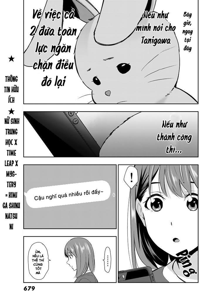 kimi ga shinu natsu ni chapter 27 26