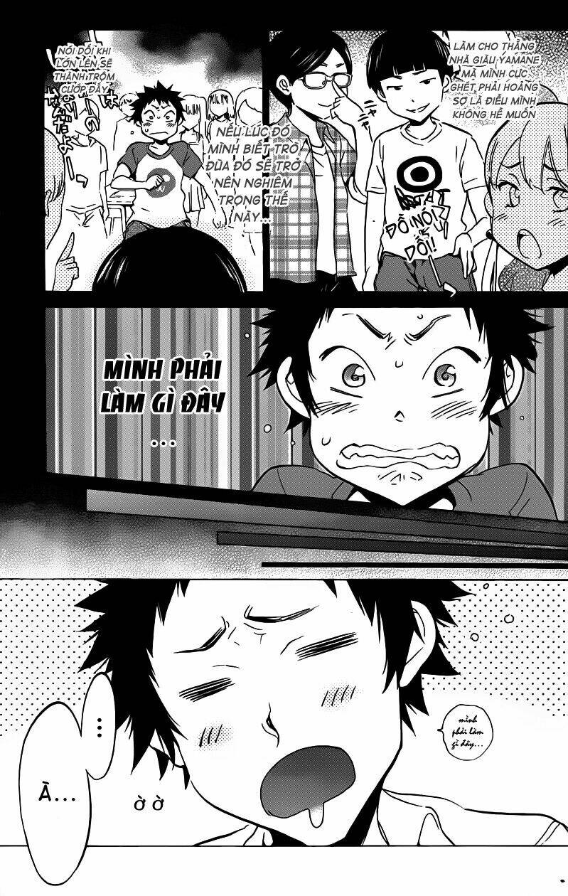 shishunki no iron maiden chapter 5 4