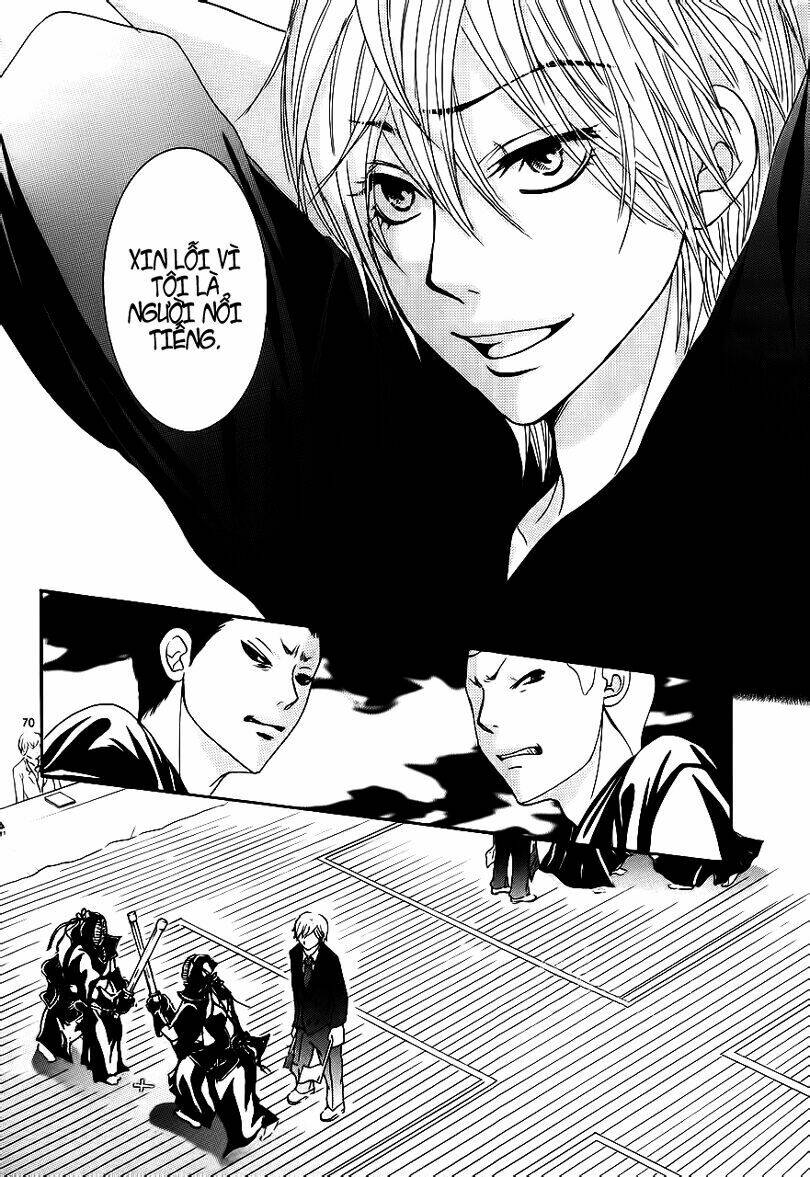 akaiito chapter 2.5 73