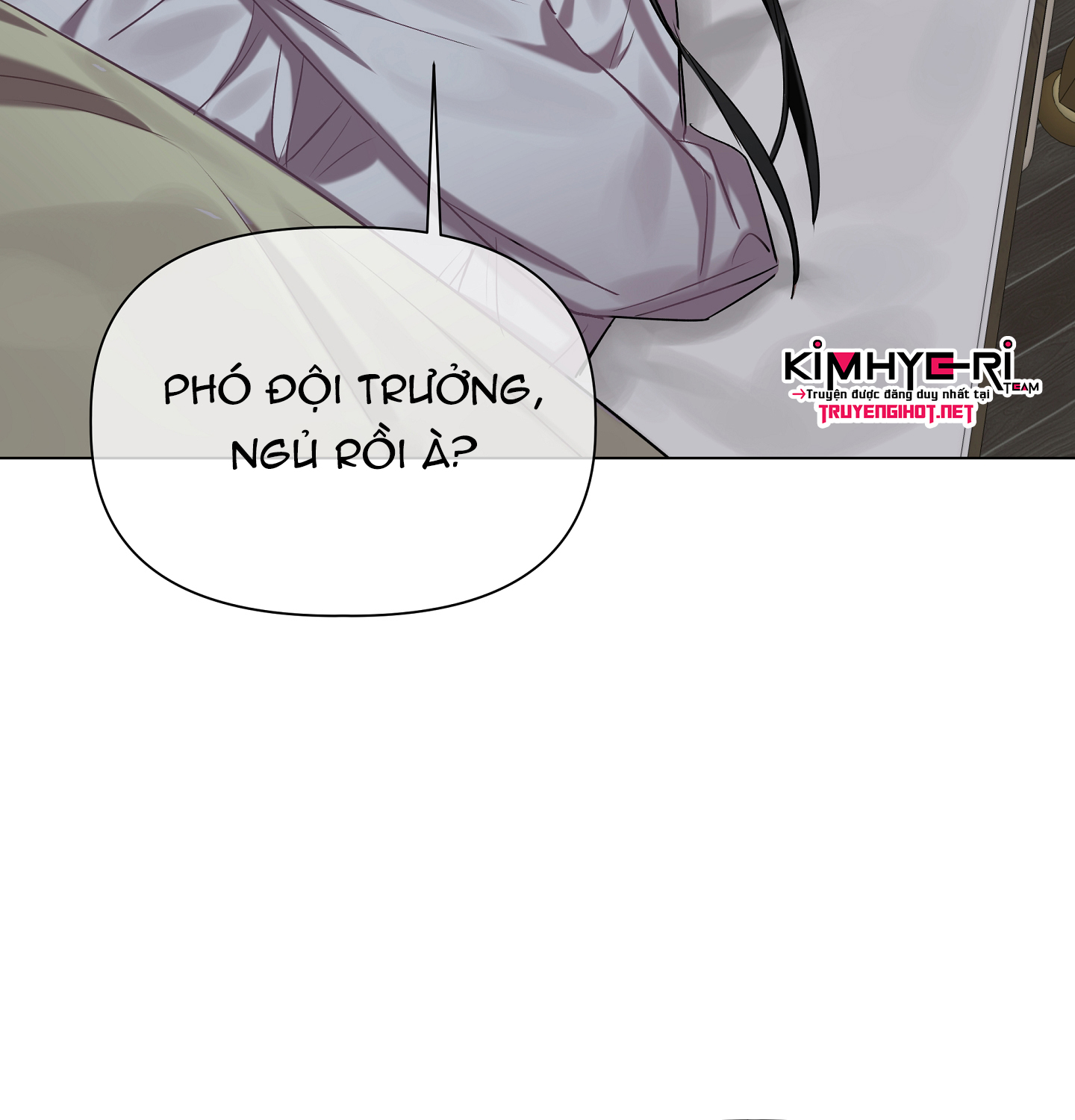 bỗng ngày nọ bị một tên đáng ghét cầu hôn chapter 21 108