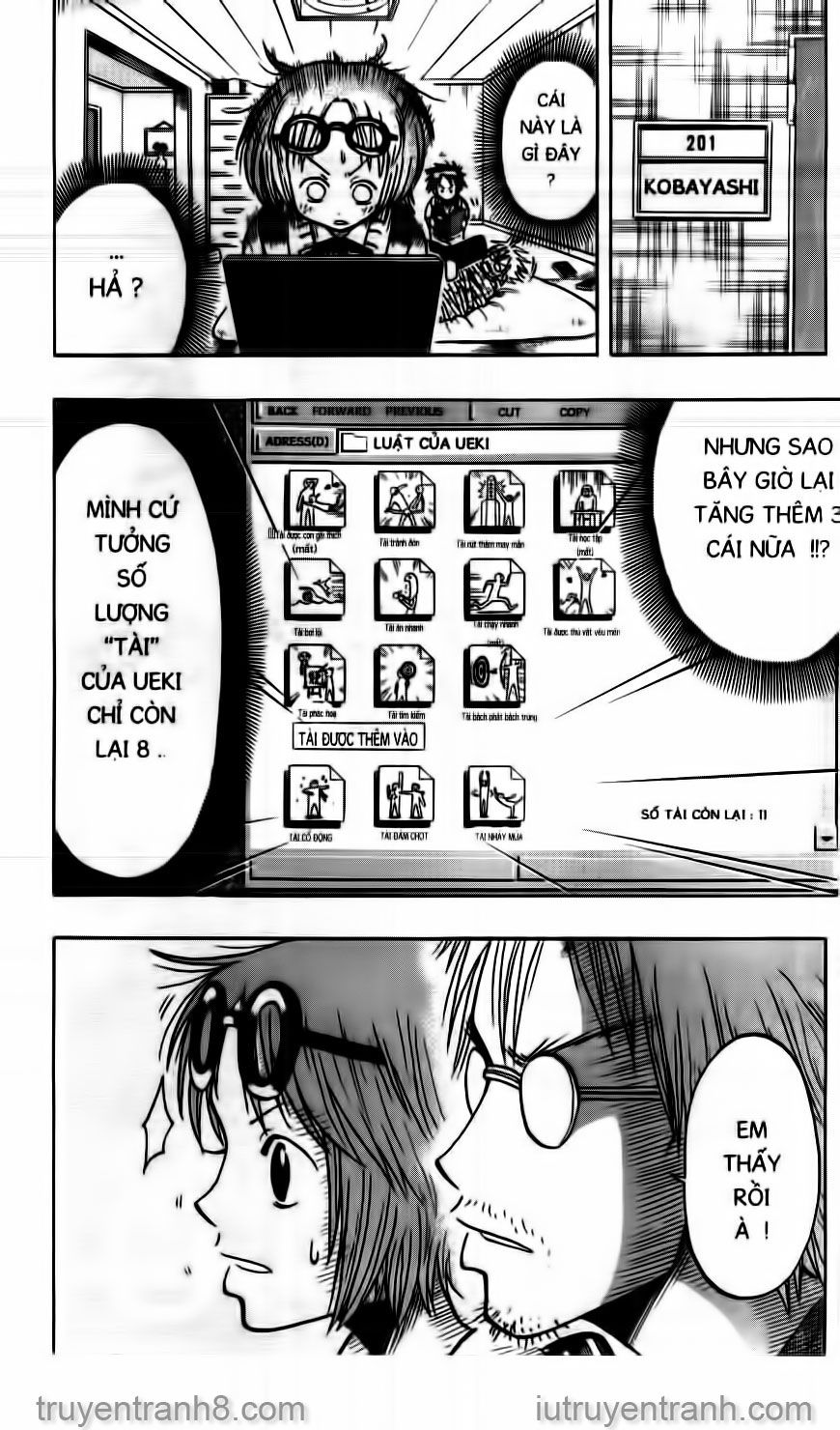 law of ueki chapter 13 5