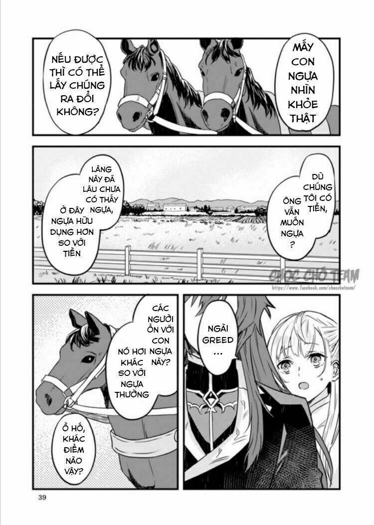 imouto ni fiancee wo yuzure to iwaremashita, saikyou no ryuu ni kiniirarete masakano okoku nottori? chapter 4 17