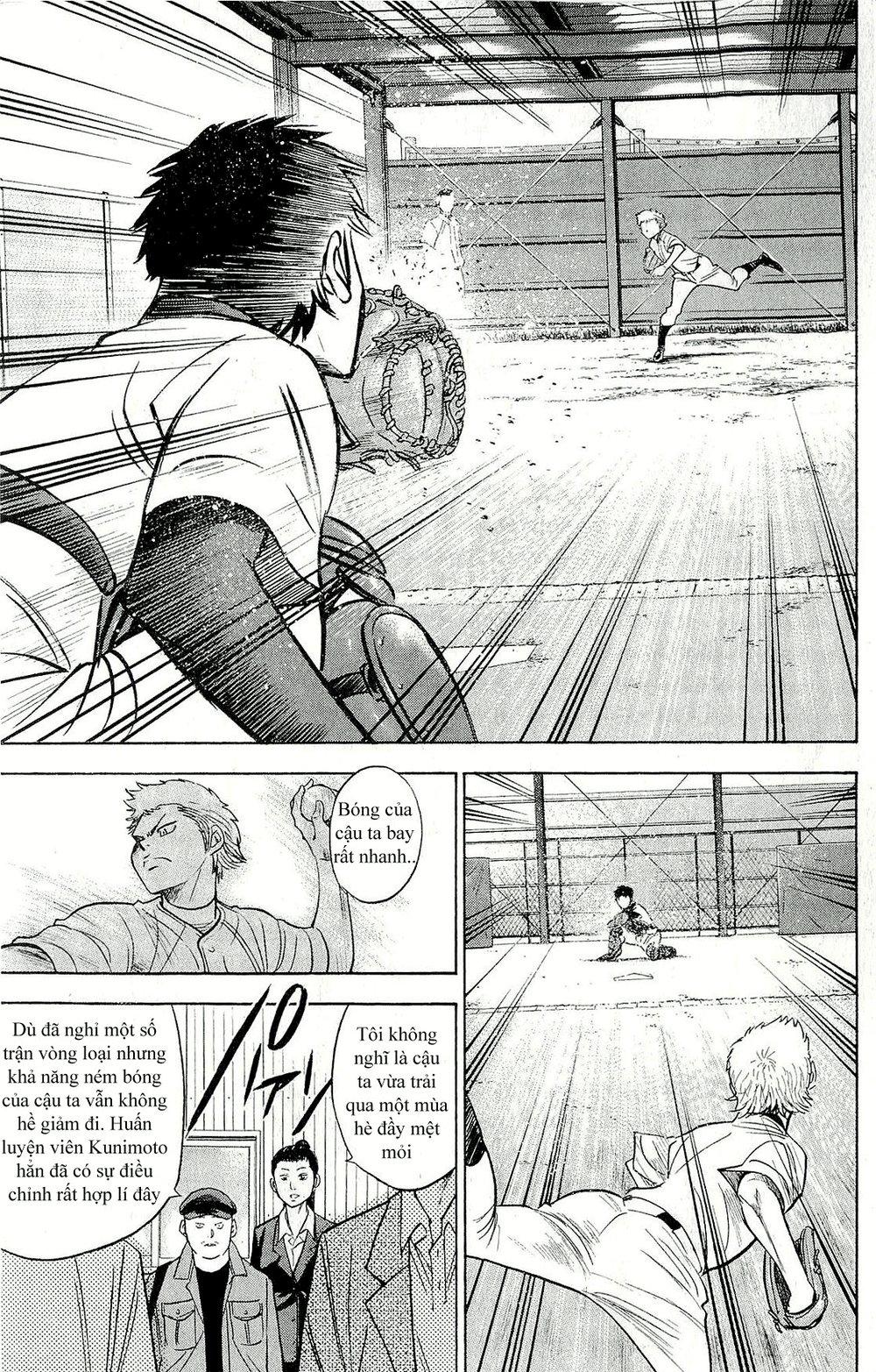 Đội Bóng Chày Siêu Đẳng 2 chapter 259 5