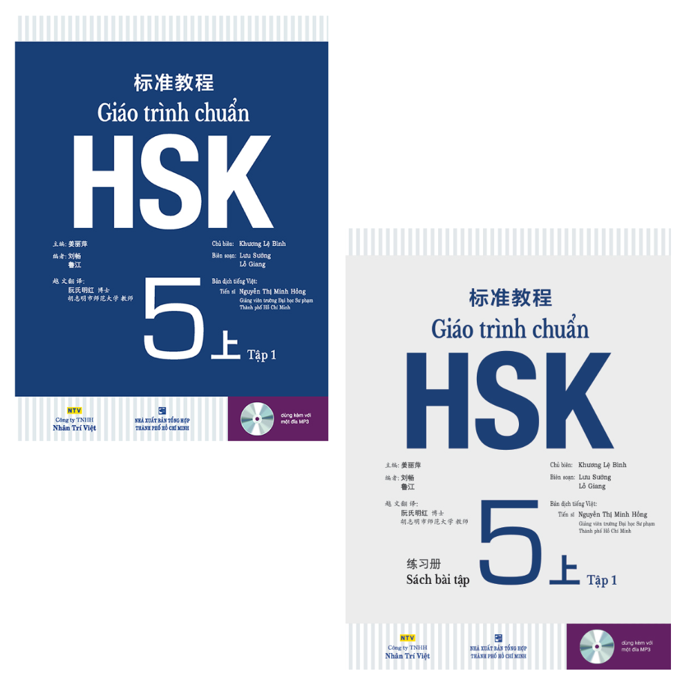 Combo Giáo Trình Chuẩn HSK 5 Tập 1 - Sách Bài Học và Bài tập (Bộ 2 cuốn)