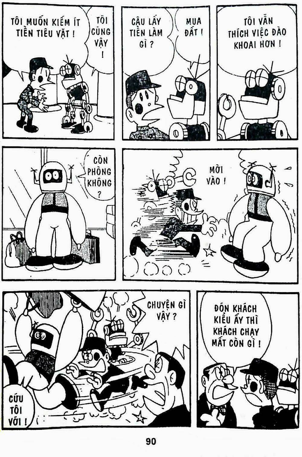 21 emon - hiệp sĩ thế kỉ 21 chapter 5 3