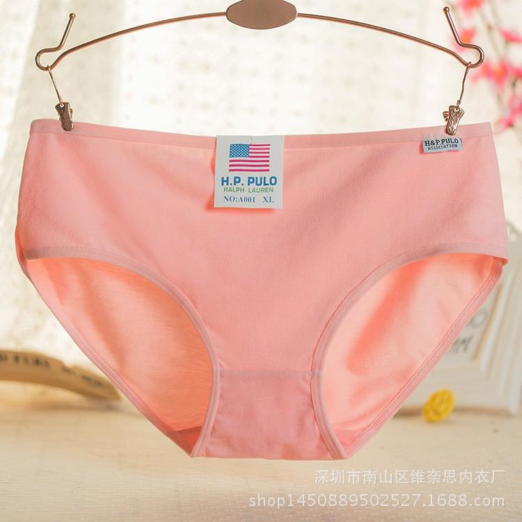 SIZE LỚN - Quần Lót Palo Xuất Cao Cấp DL904-đồ lót nữ