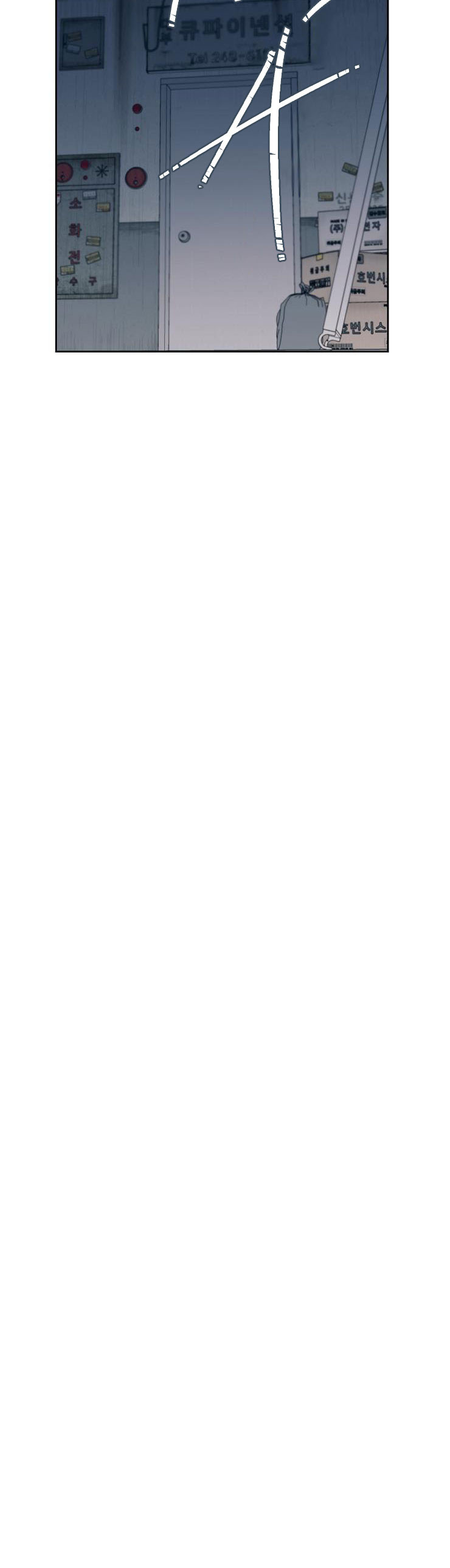 vùng tối chapter 5.5 4