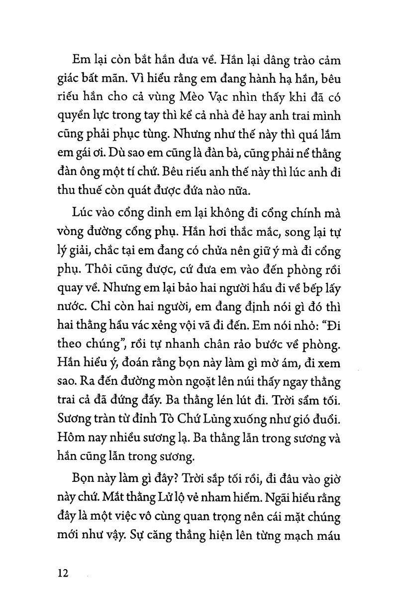 Mười Hai Tầng Trời