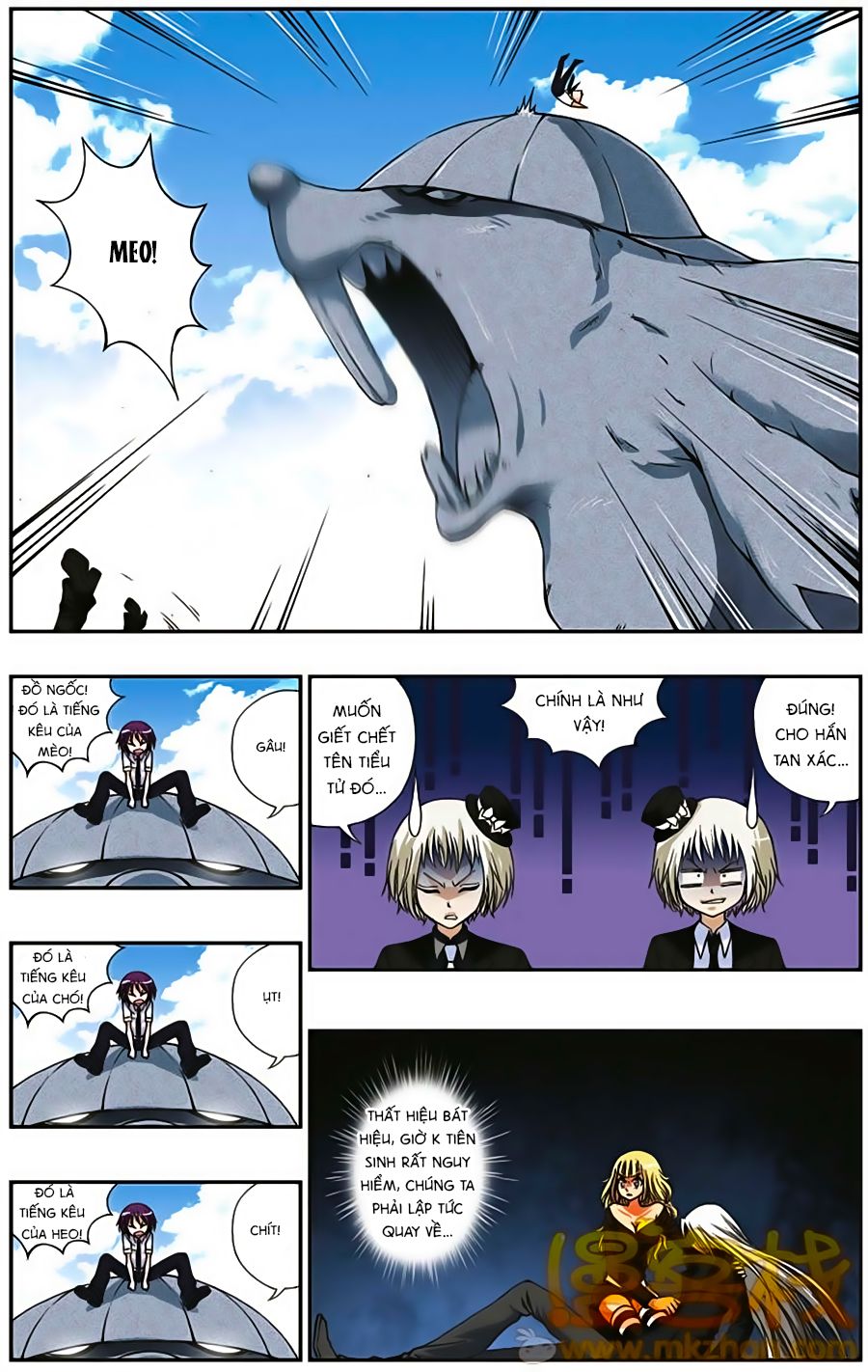 thâu tinh cửu nguyệt thiên chapter 185 8