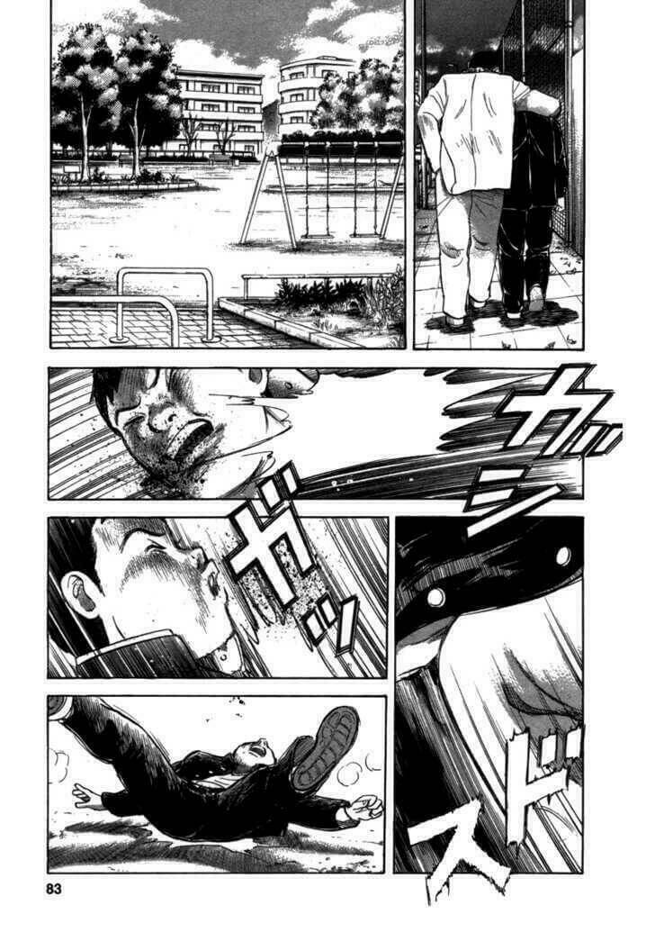 17-sai (kamata youji) chapter 3 14