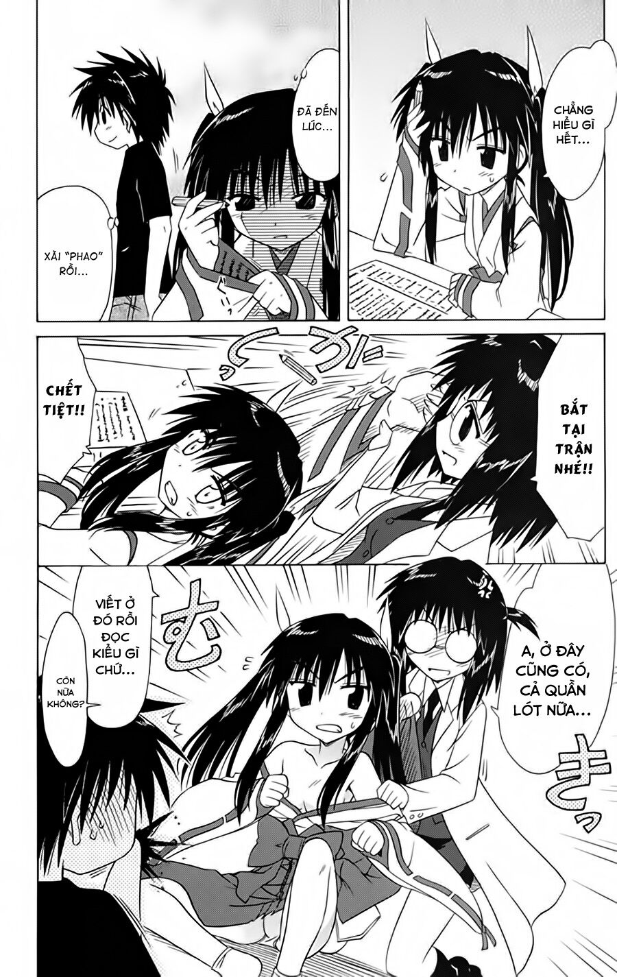 nagasarete airantou chapter 95 18