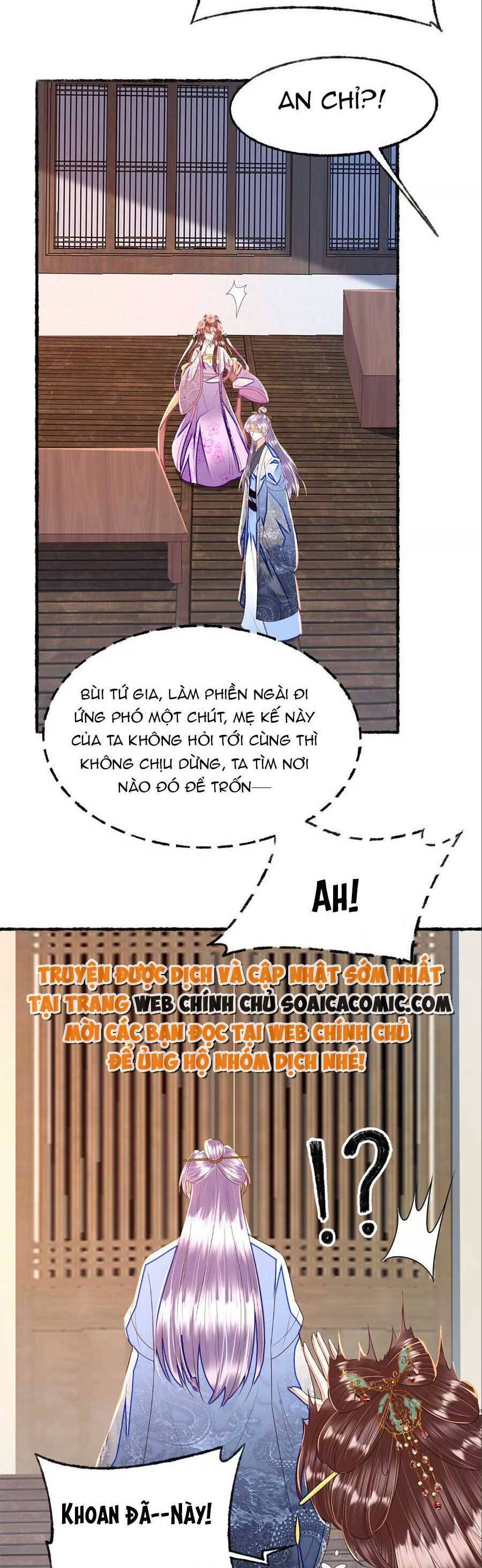 rơi vào cạm bẫy ngọt ngào của tứ thúc chapter 32 14