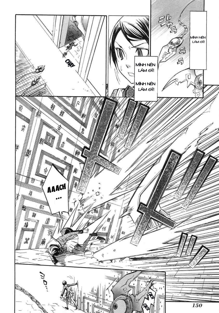 aphorism chapter 6 23