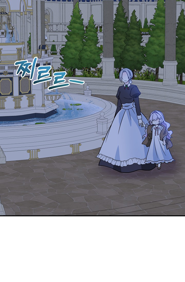 tái sinh thành con gái nam chính chapter 6 8