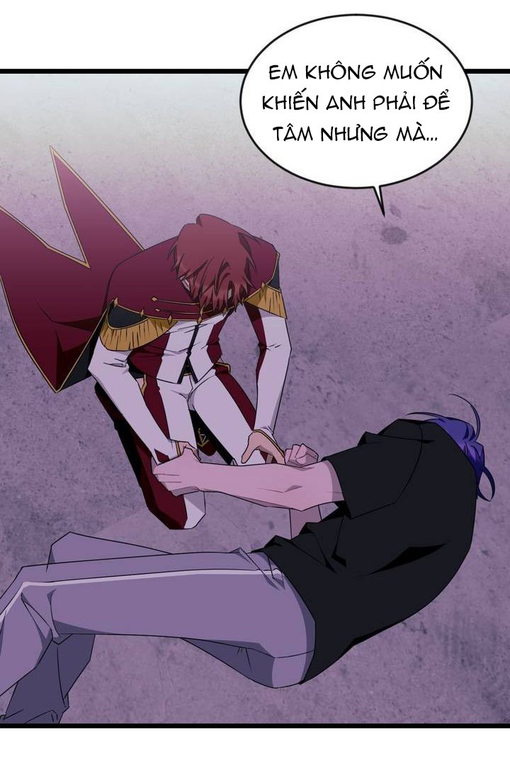 tell me your wish chapter 51 5