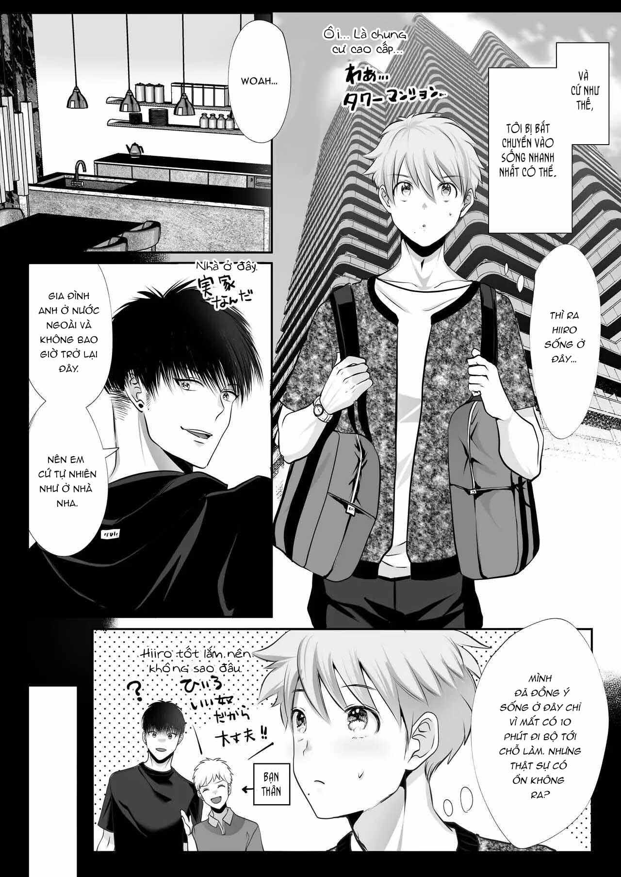 oneshot vicera comics house chapter 59.1 9