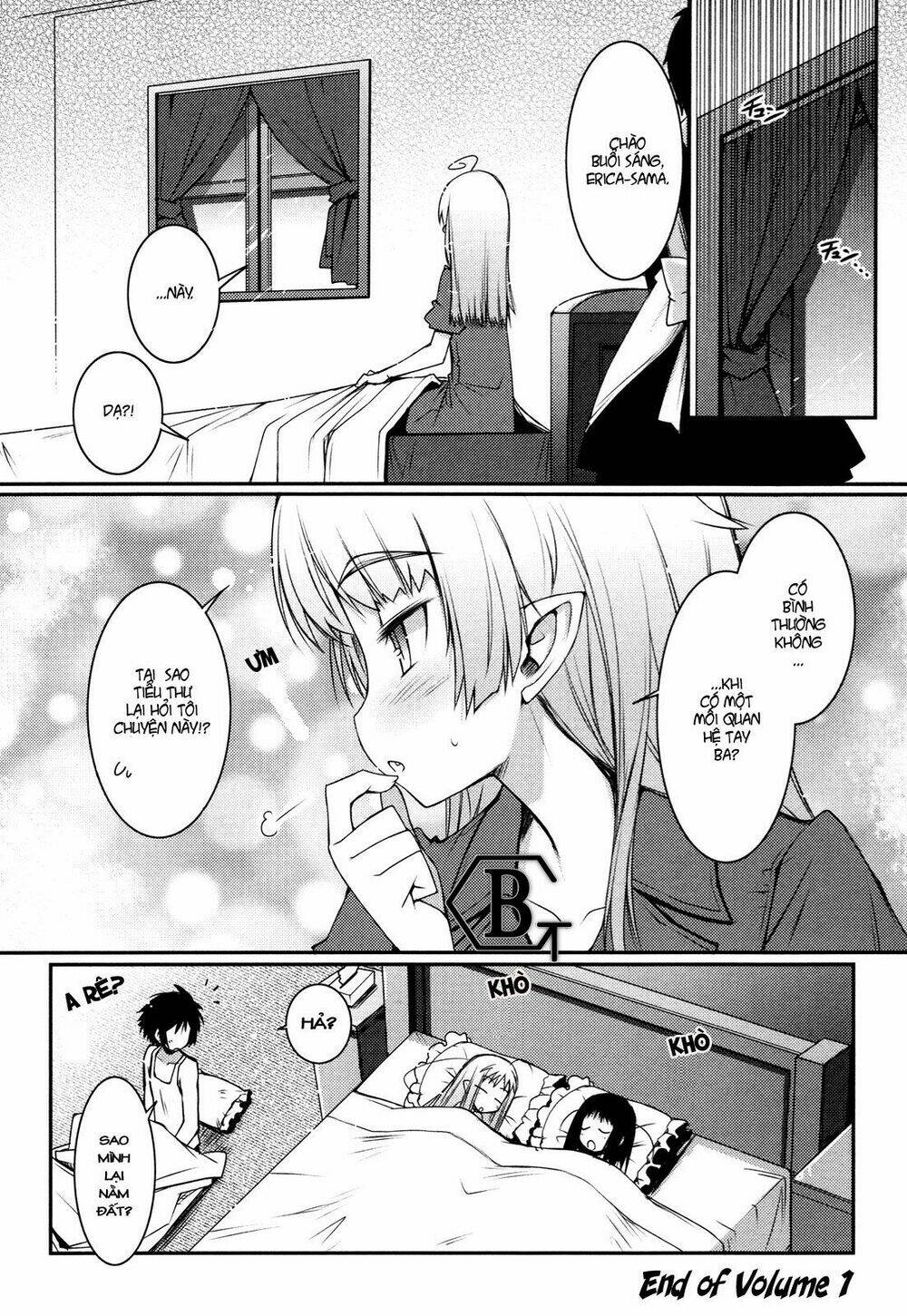 rotte no omocha chapter 7 25