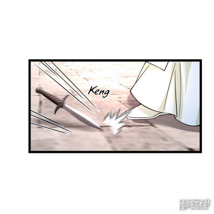 nụ cười của ngươi ngọt gãy tám cái răng của ta chapter 77 6