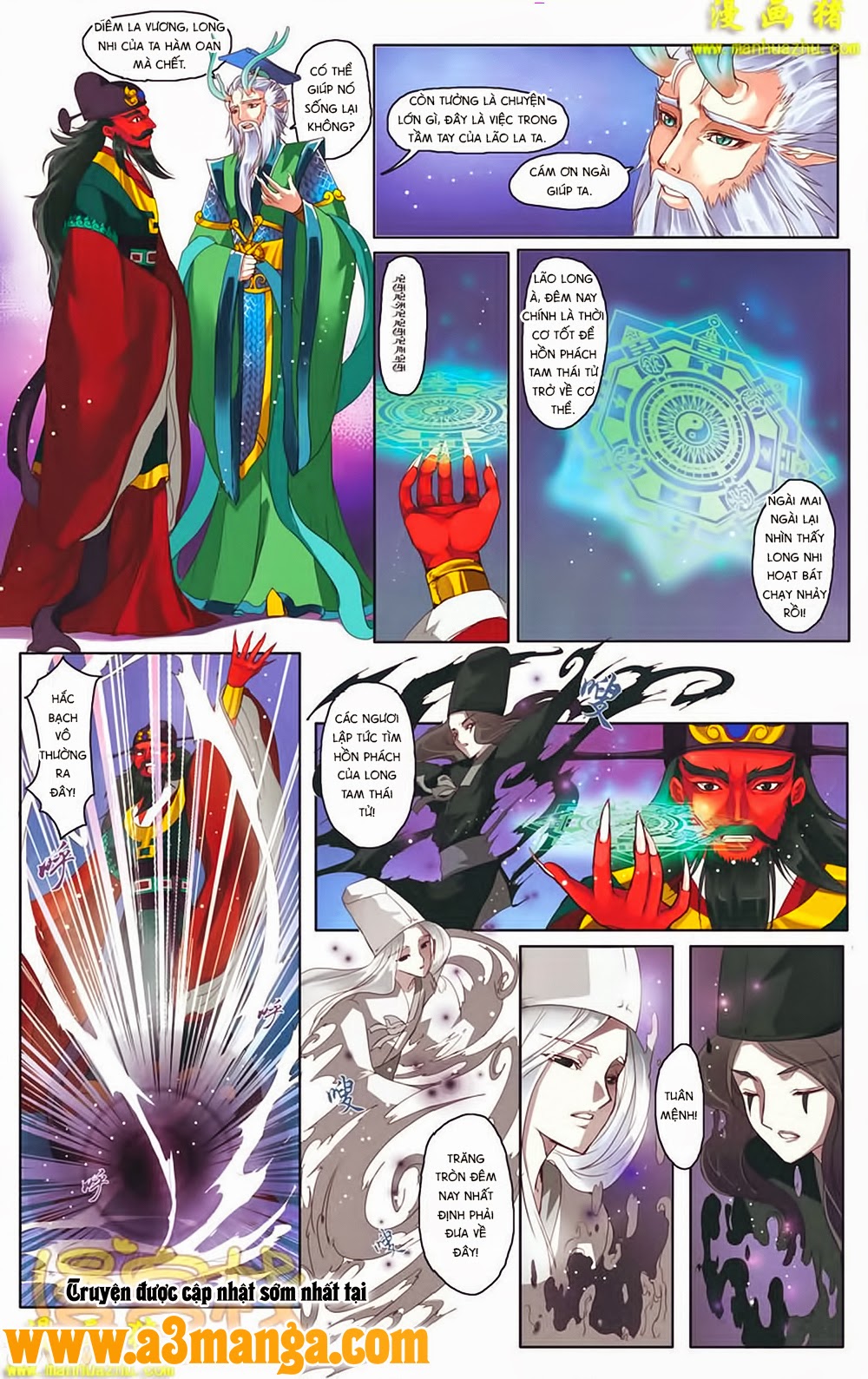 na tra chapter 13 12