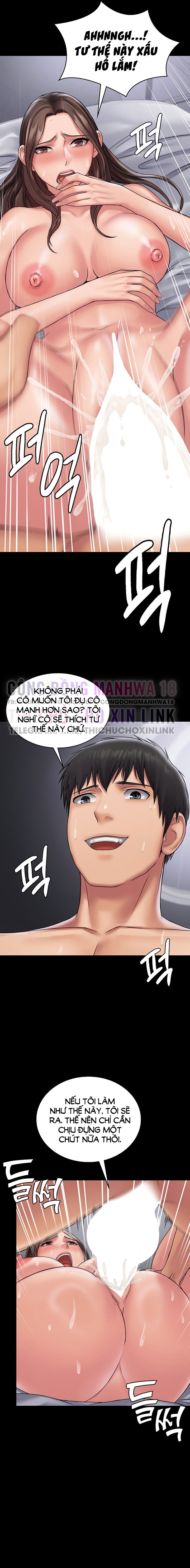 hệ thống succubus chapter 22 13