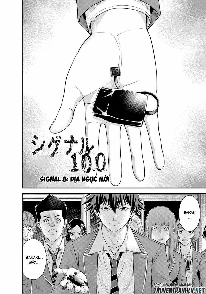 signal 100 chapter 8 4