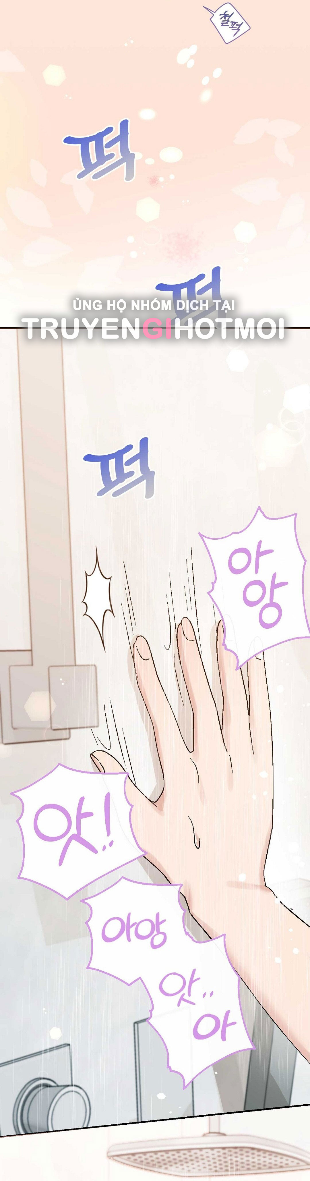 [18+] hợp đồng nô lệ dâm đãng chapter 47.1 31