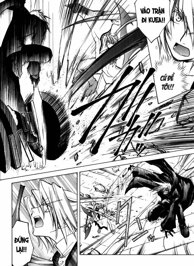 erementar gerad chapter 7 27