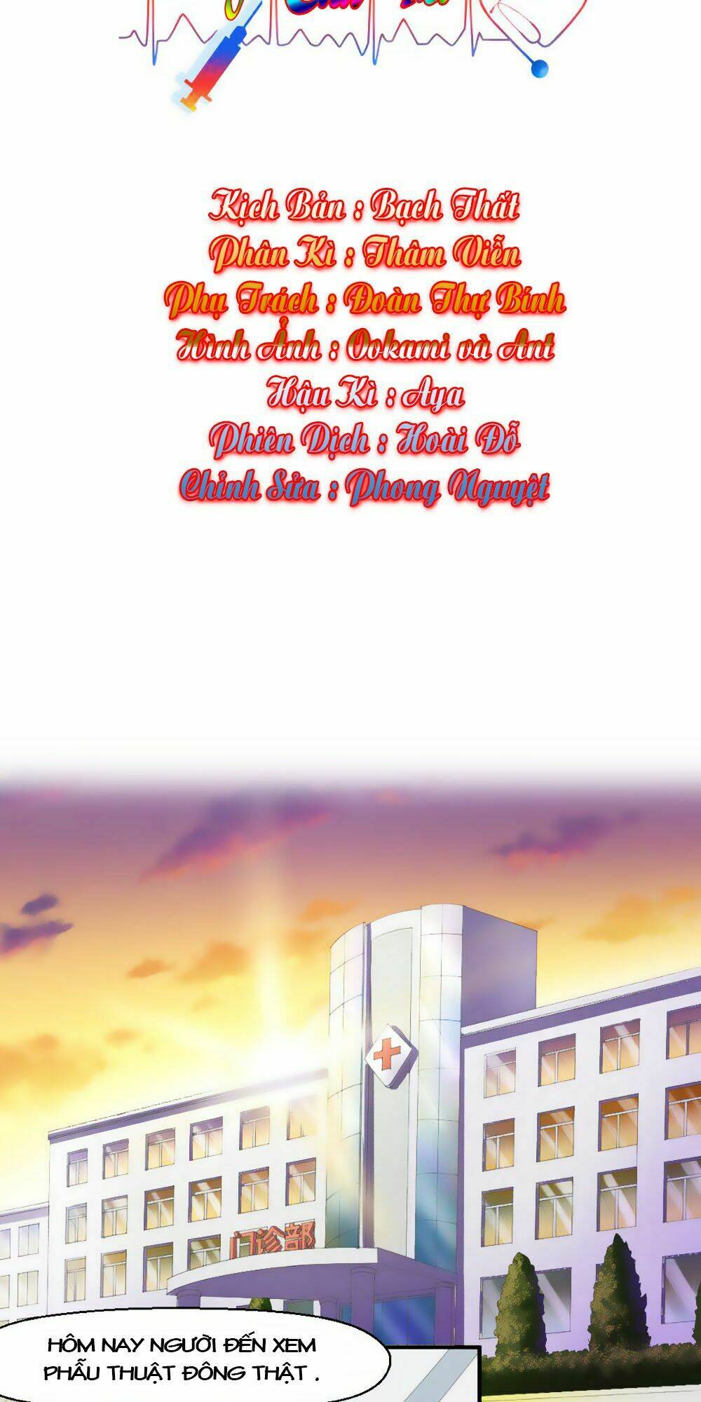 thần y apollo của tôi chapter 13 2