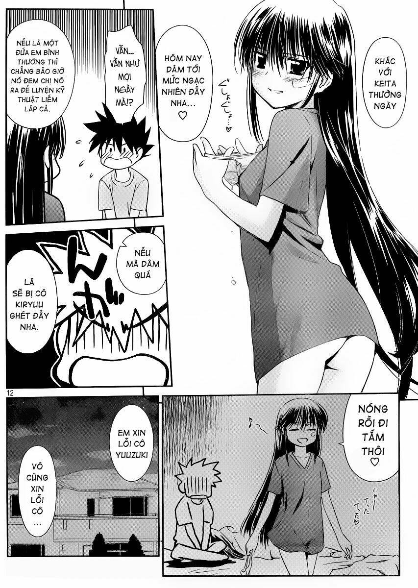 kiss x sis chapter 66 13