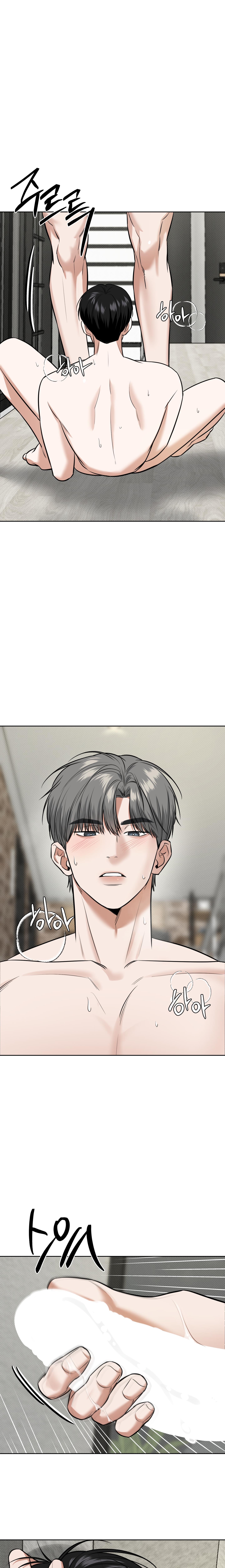 nhận thấy lợi thế của tôi chapter 16 20