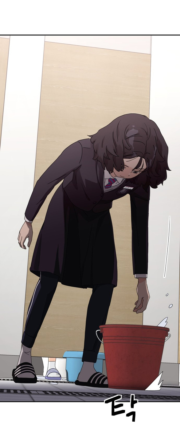 sam yi tái sinh chapter 1.2 19