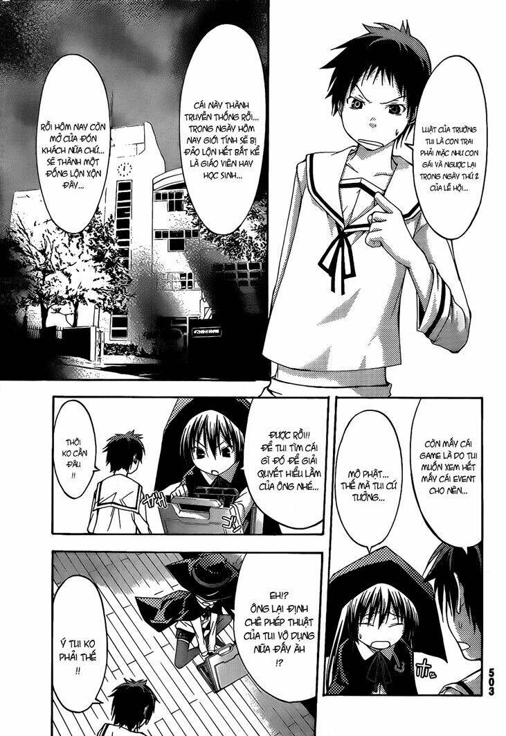 countrouble chapter 23 7