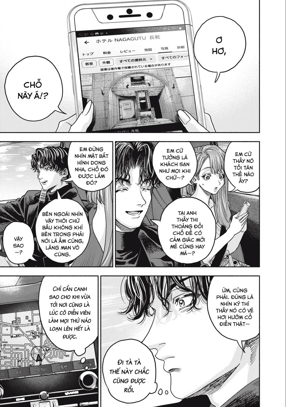 người đàn ông không thể ly hôn chapter 0 13